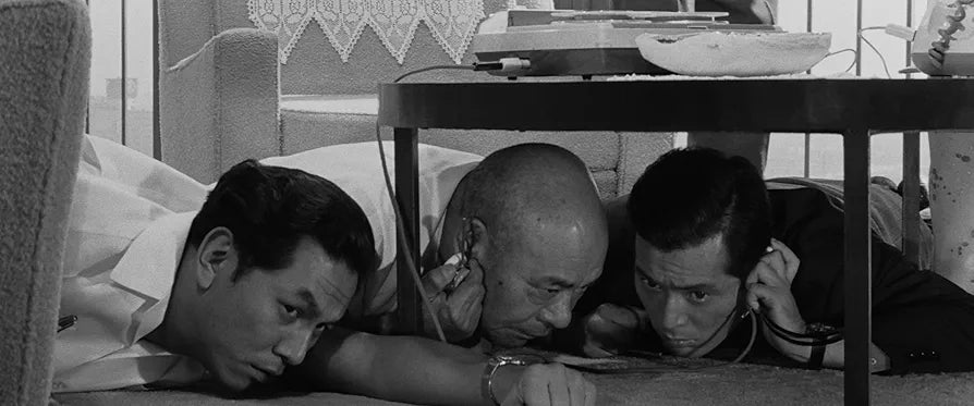High and Low The Criterion Collection 4K UHD