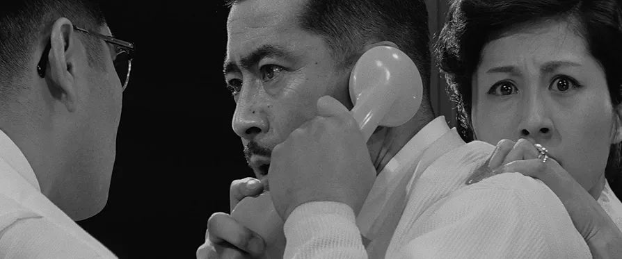 High and Low The Criterion Collection 4K UHD