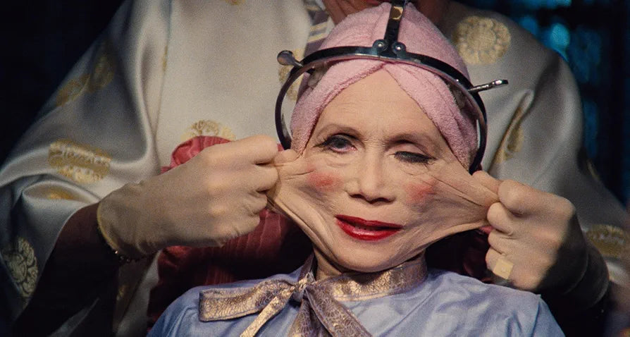 Brazil The Criterion Collection