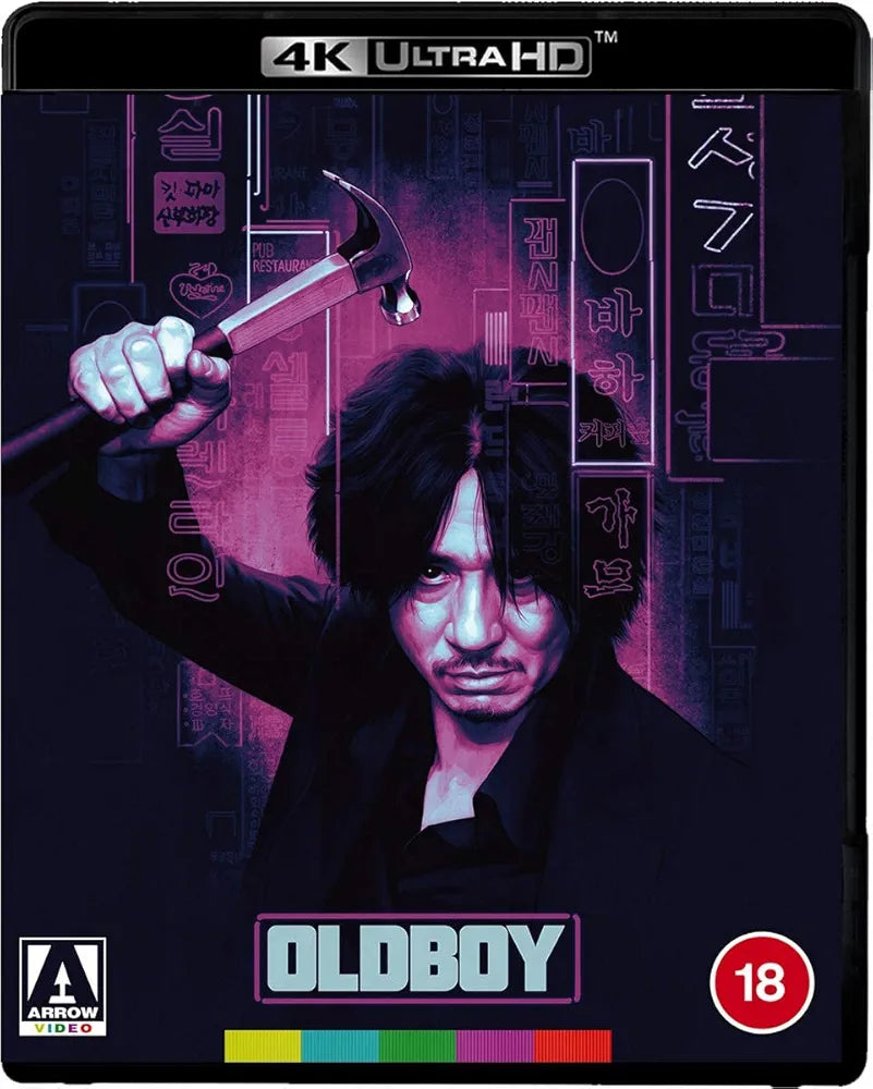Oldboy 