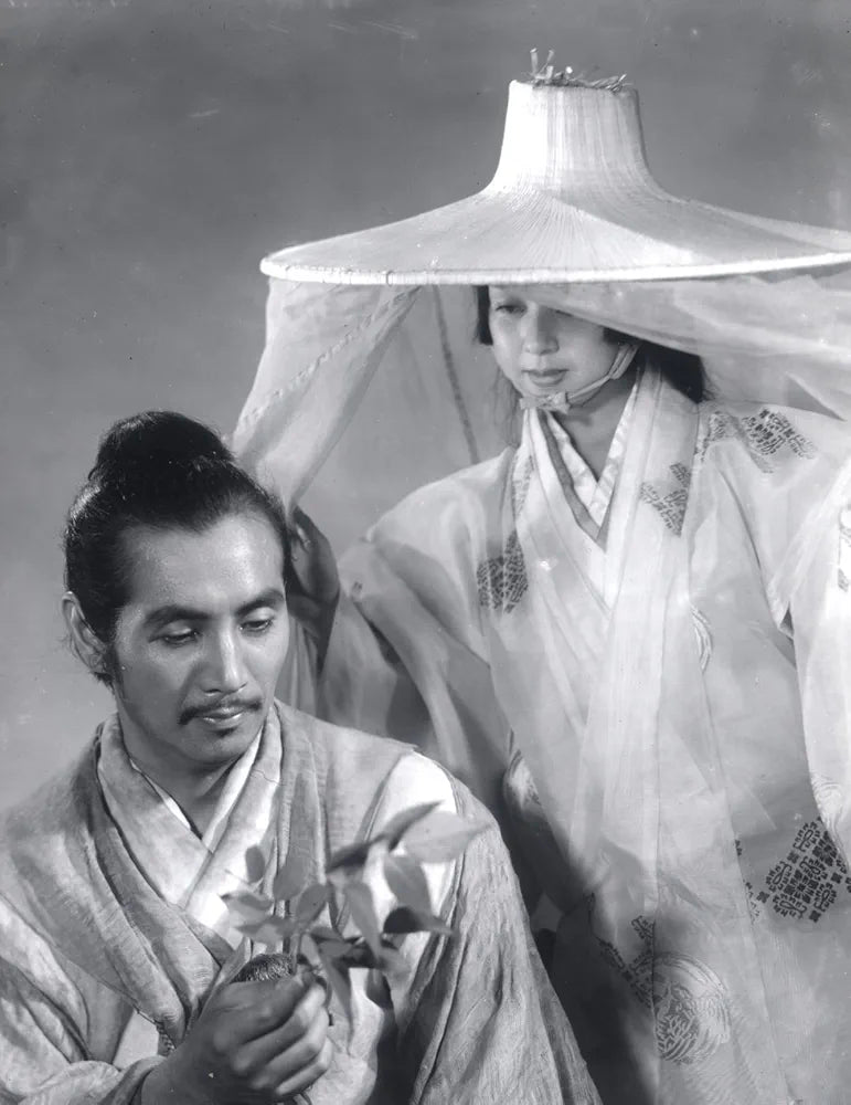Rashomon  [Blu-ray]