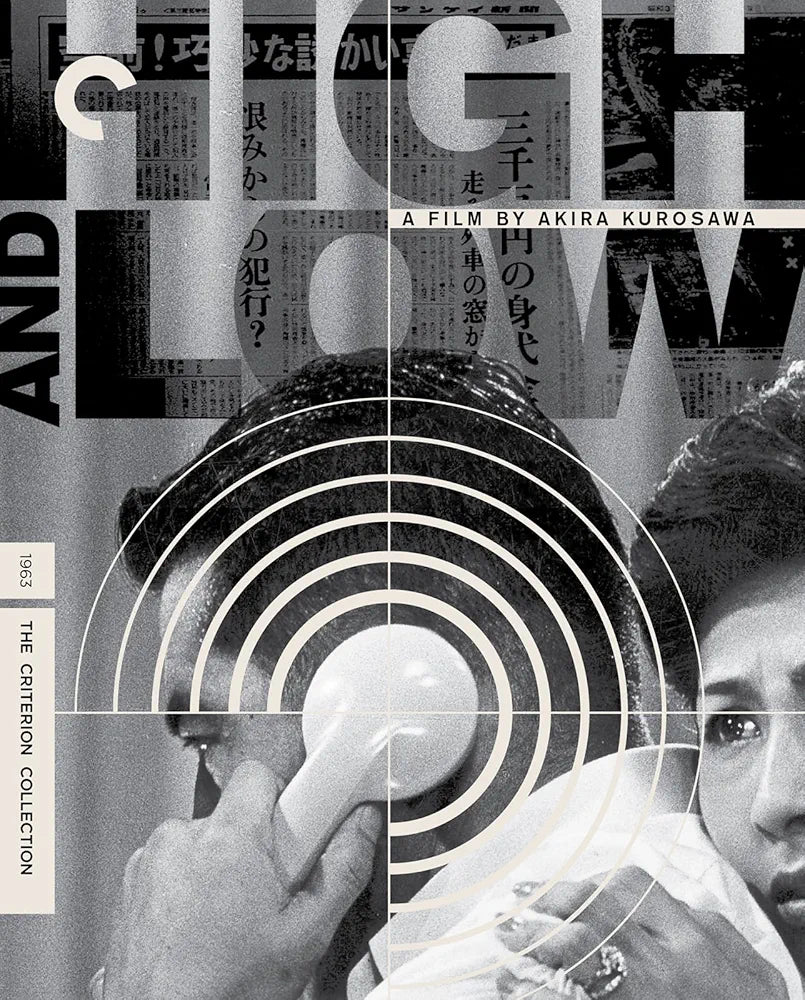 High and Low The Criterion Collection 4K UHD