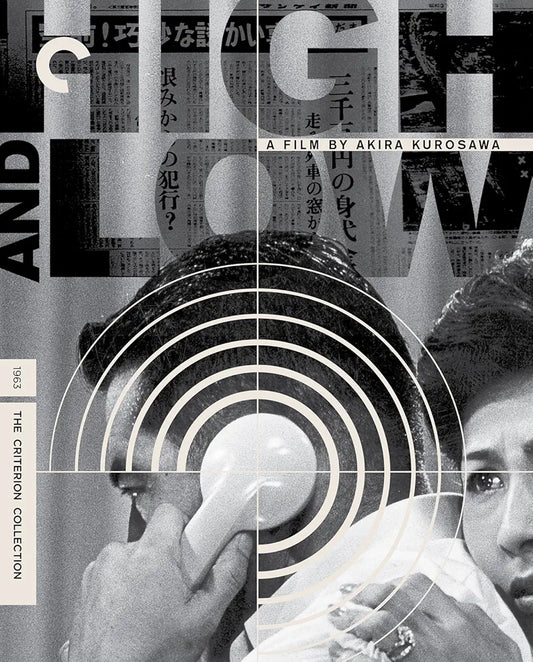 High and Low The Criterion Collection 4K UHD